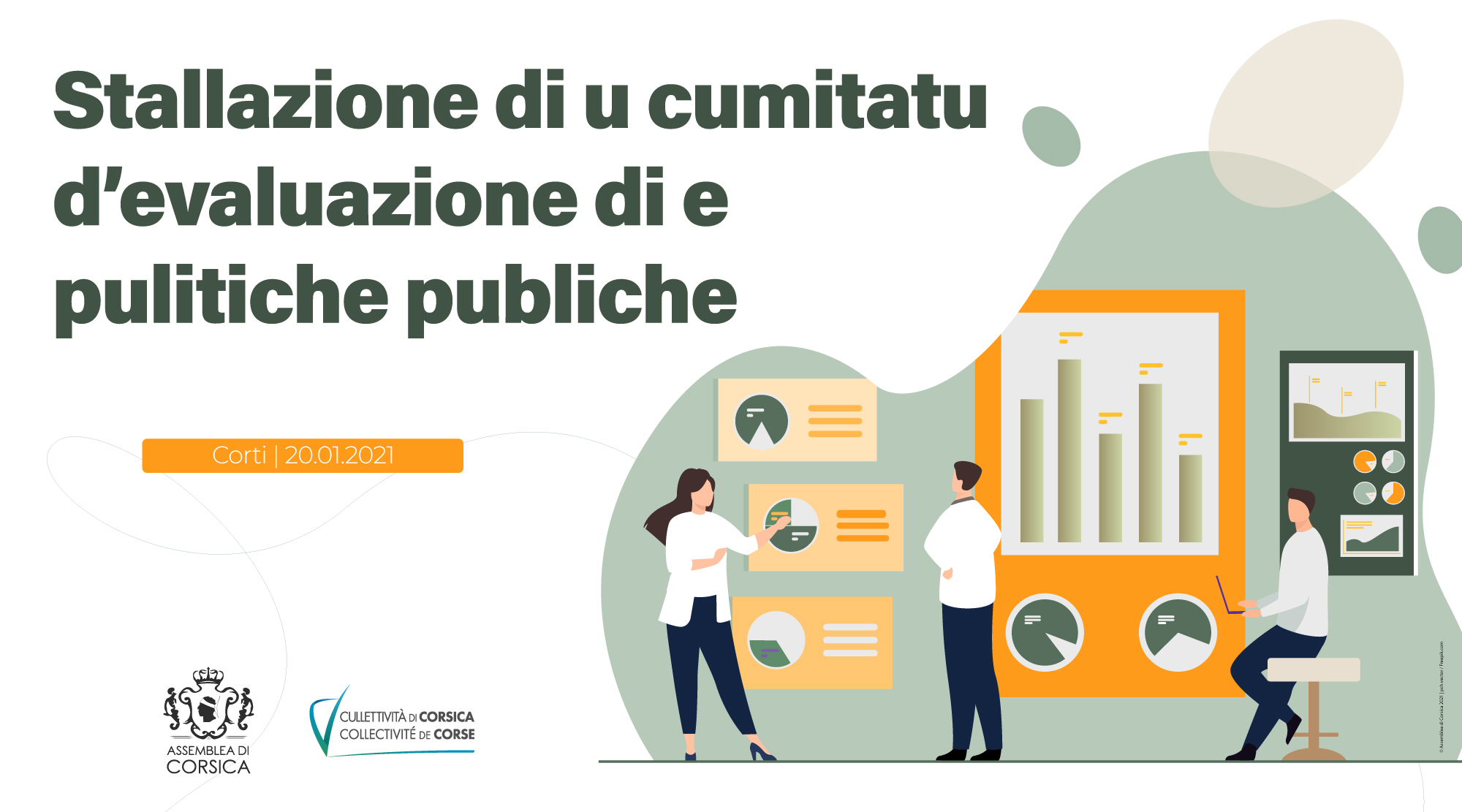 Le Comité d'évaluation des politiques publiques