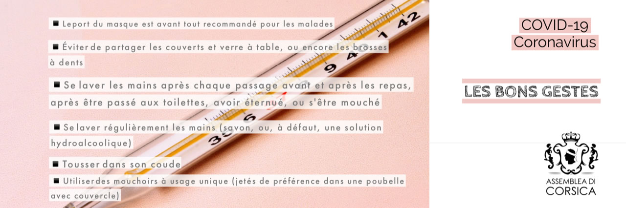 Adoptez les bons gestes 