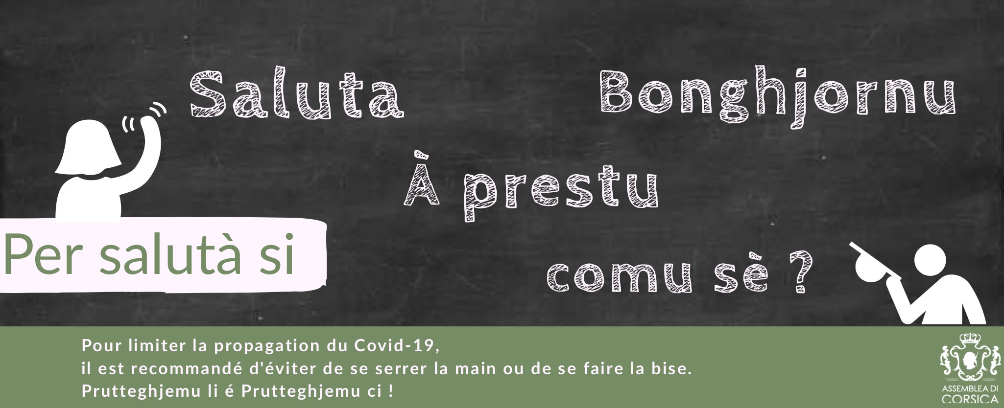 Covid-19