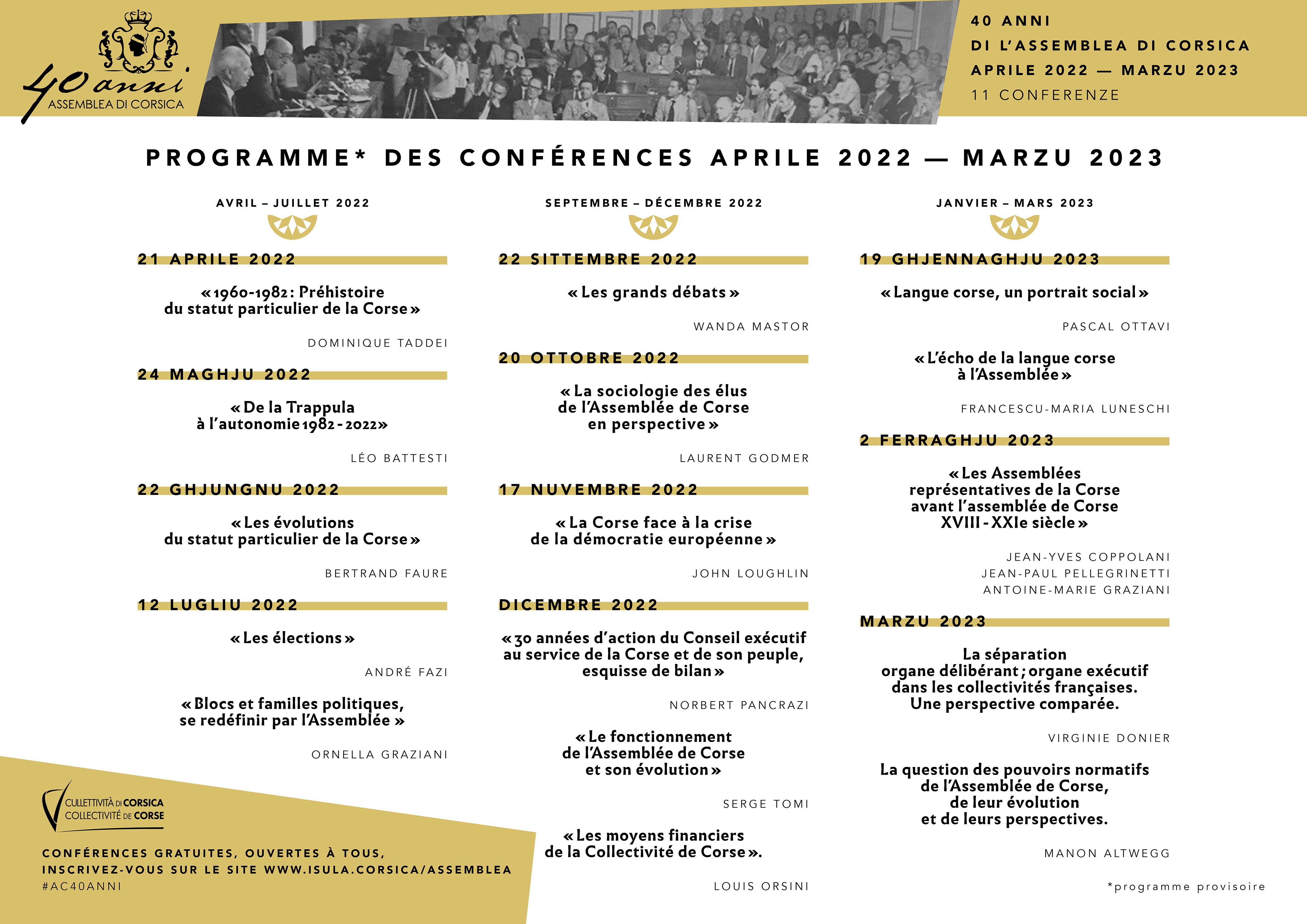40 anni di l'Assemblea di Corsica : Cycle de conférences inédit d'avril 2022 à mars 2023