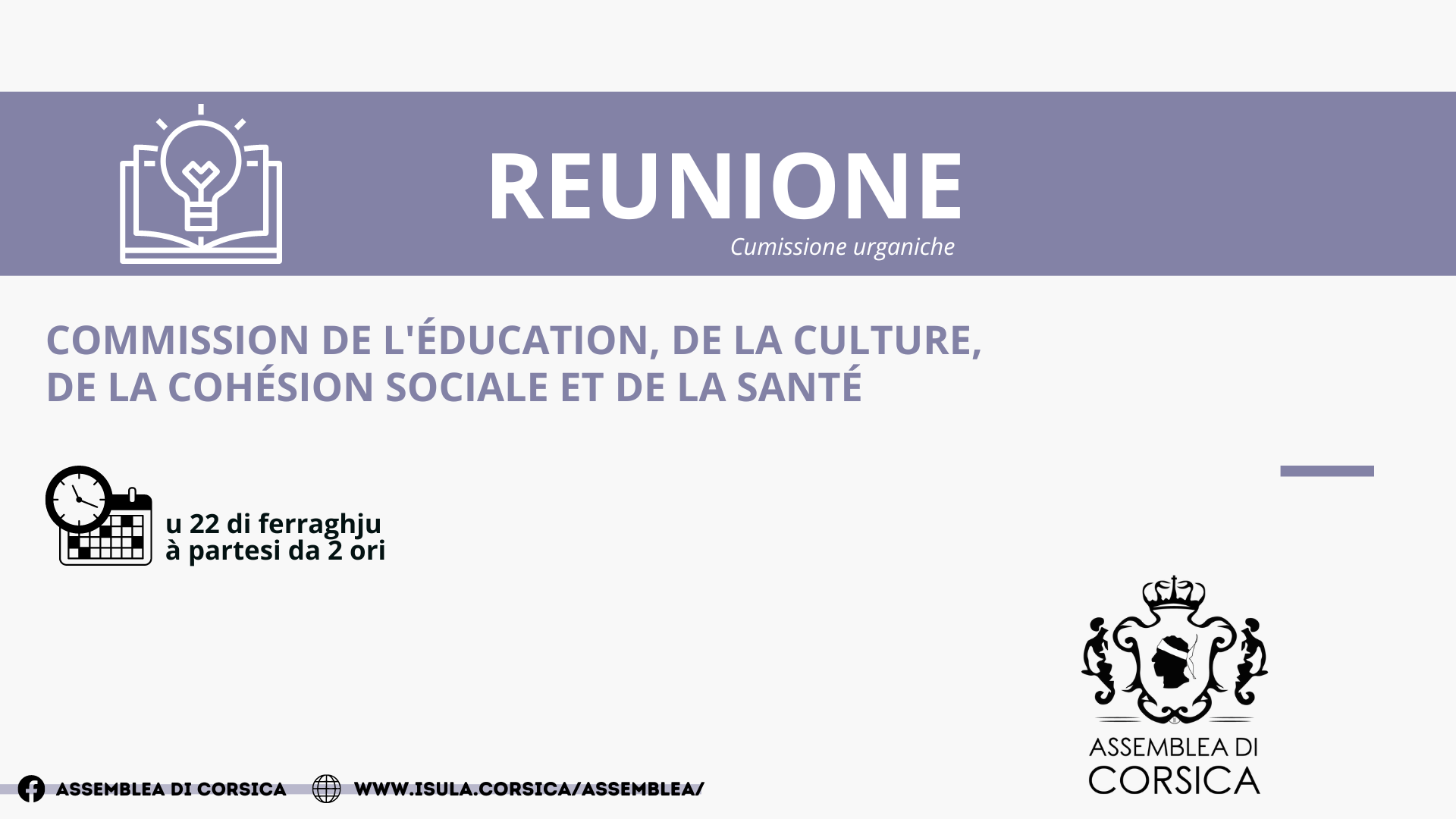 Commission de l’Education, de la Culture, de la Cohésion Sociale et des Enjeux Sociétaux 