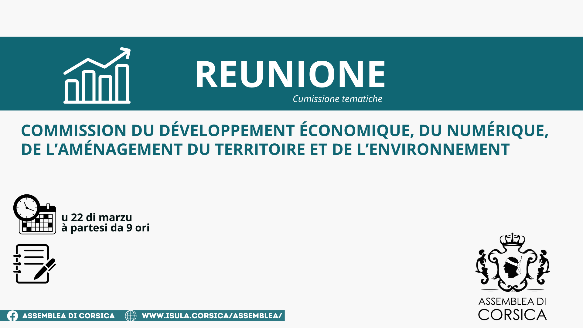 Commission du développement économique, du numérique, de l’aménagement du territoire et de l’environnement