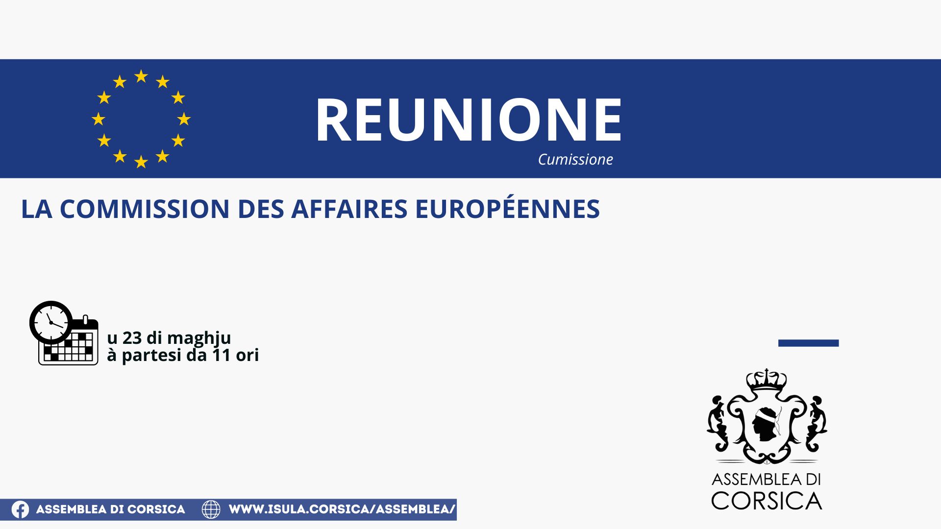 Réunion de la Commission des affaires européennes, des relations internationales et méditerranéennes 