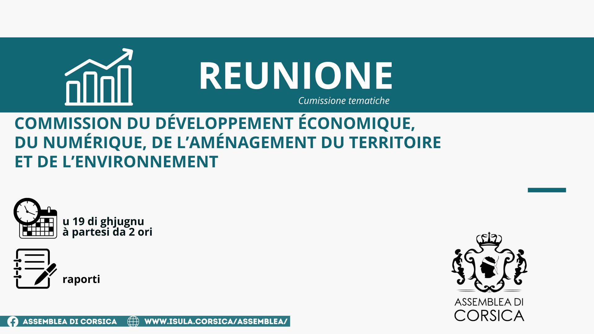 Commission du développement économique, du numérique, de l’aménagement du territoire et de l’environnement