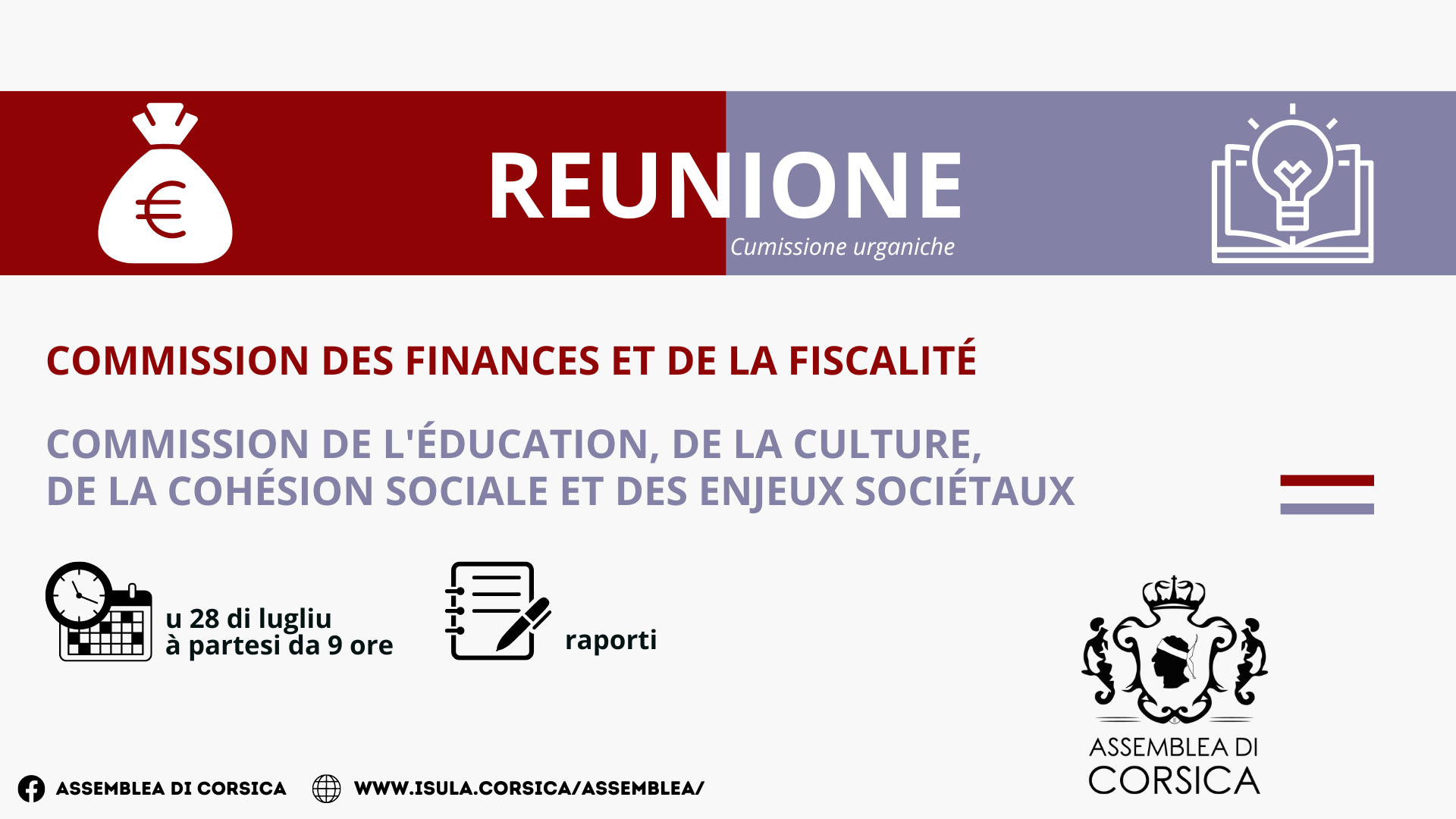 Commission des Finances et de la Fiscalité et Commission de l’Education, de la Culture, de la Cohésion Sociale et des Enjeux Sociétaux