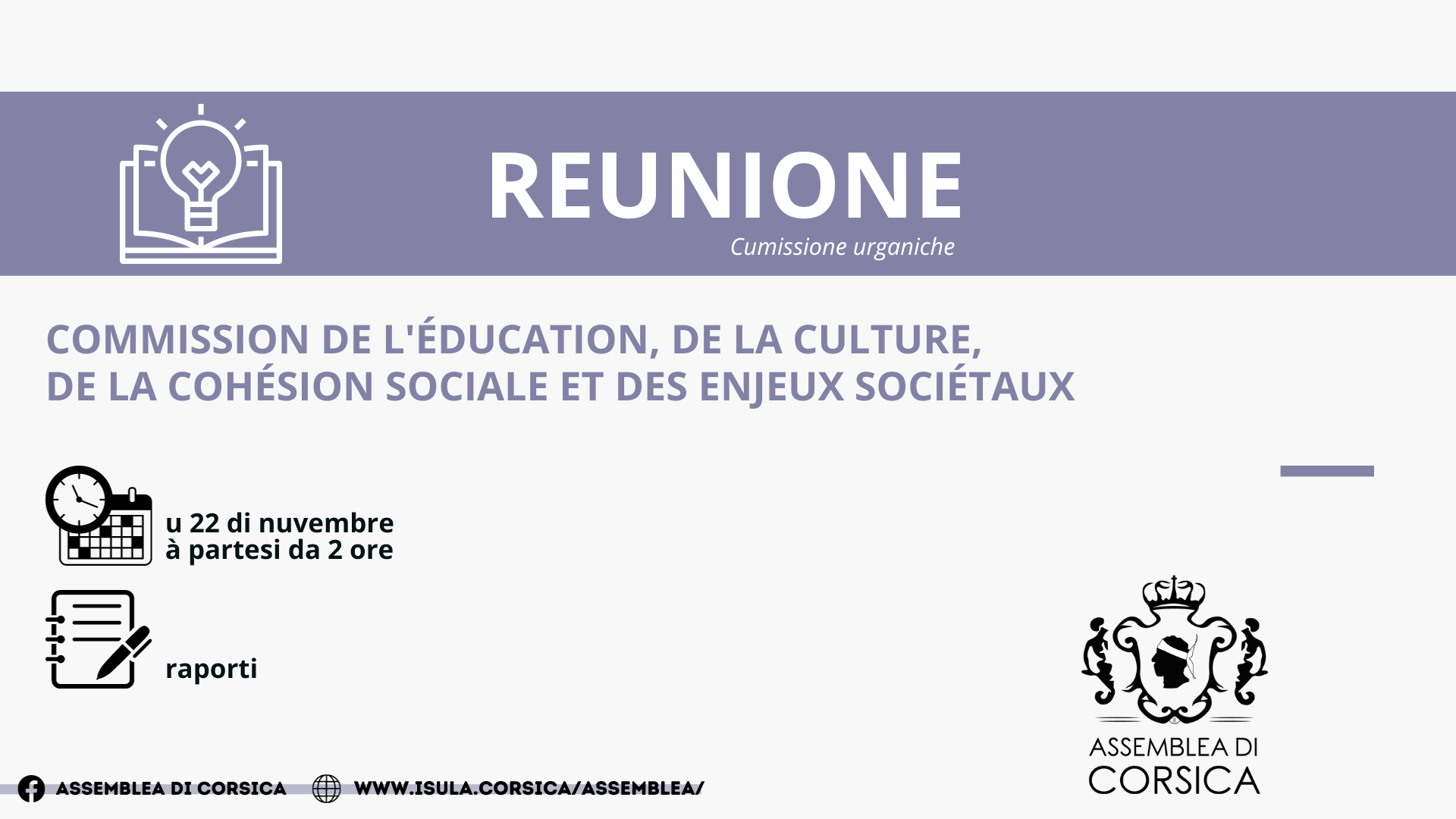 Commission de l’Education, de la Culture, de la Cohésion Sociale et des Enjeux Sociétaux 