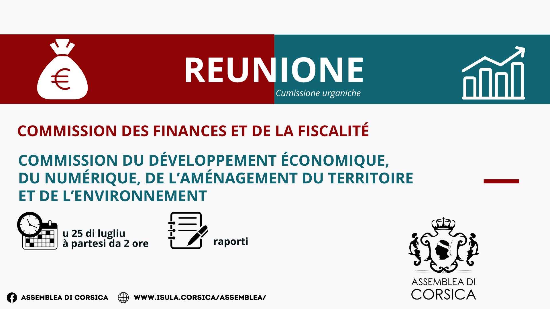 Commission du Développement Economique, du Numérique, de l’Aménagement du Territoire et de l’Environnement et la Commission des finances et de la fiscalité