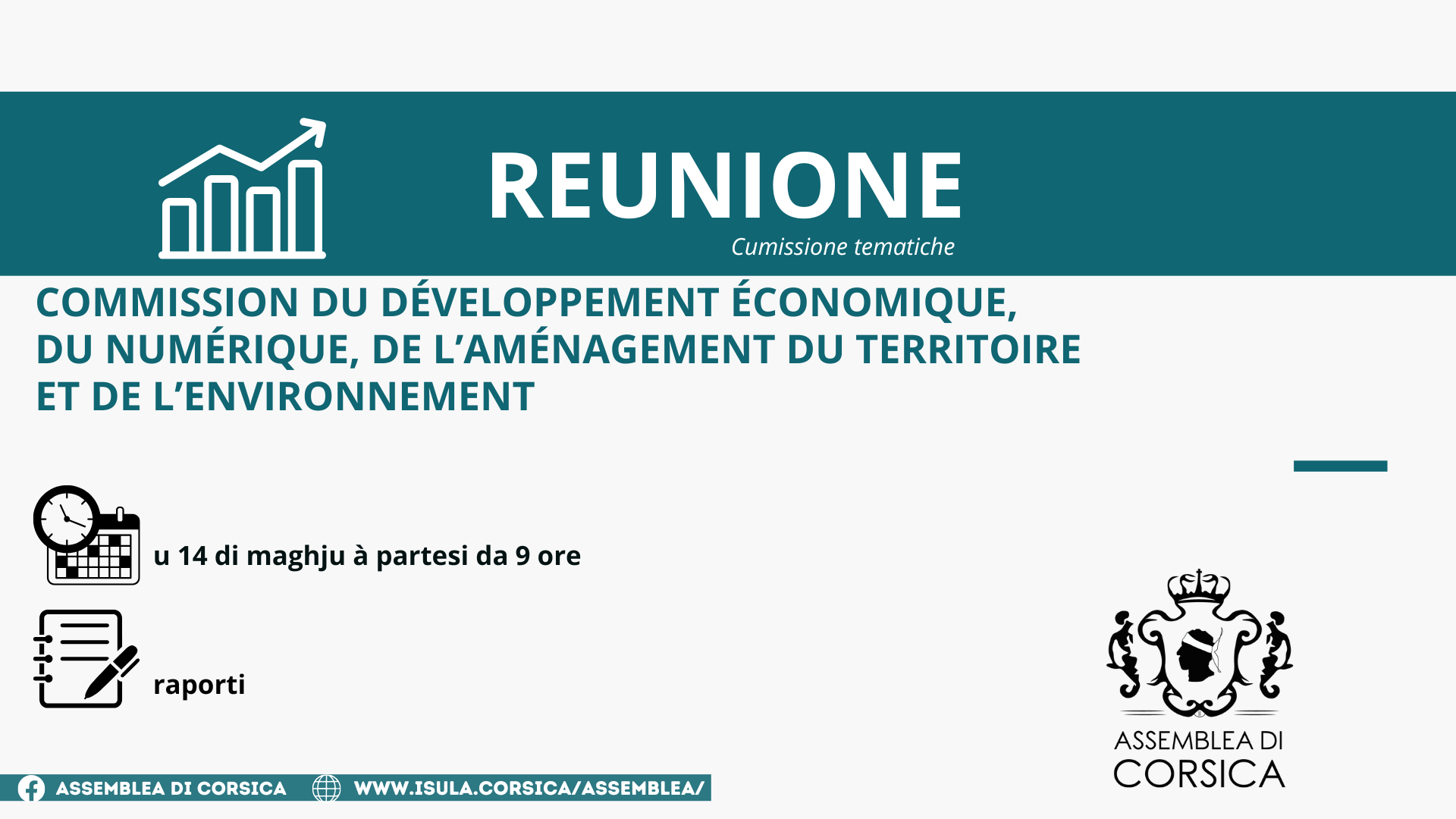 Commission du développement économique, du numérique, de l’aménagement du territoire et de l’environnement