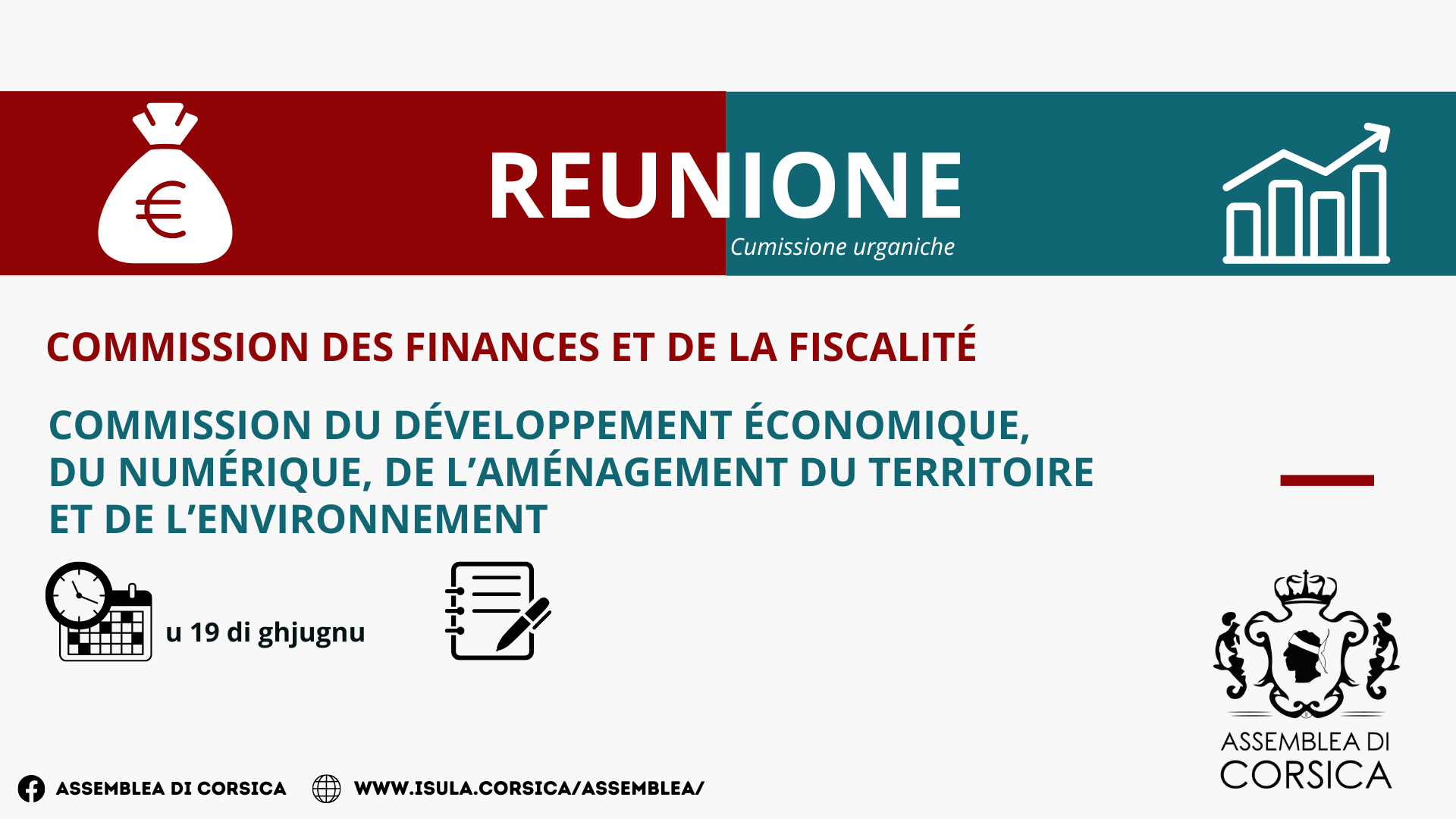 Réunion conjointe de la Commission du développement économique, du numérique, de l'aménagement du territoire et de l'environnement et de la Commission des finances et de la fiscalité  Réunion conjointe de la Commission du développement économique, du numérique, de l'aménagement du territoire et de l'environnement et de la Commission des finances et de la fiscalité