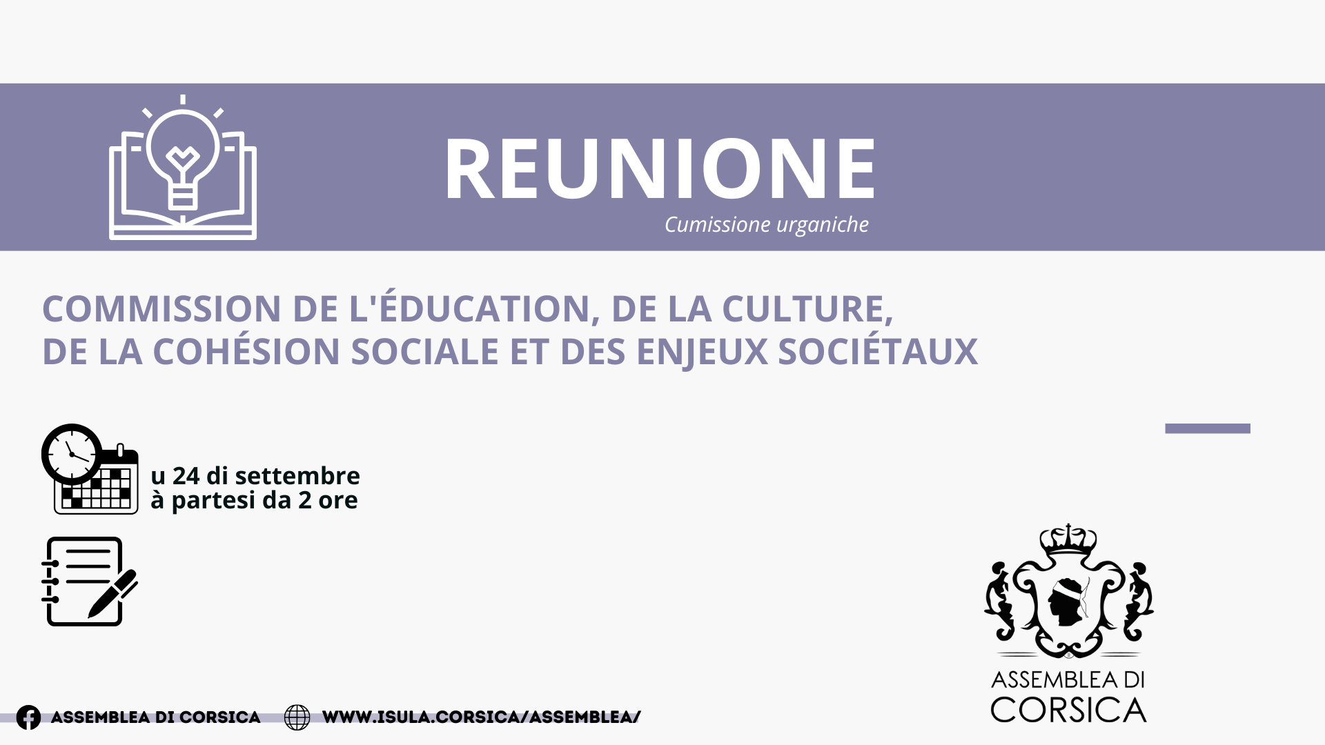 Commission de l’Education, de la Culture, de la Cohésion Sociale et des Enjeux Sociétaux  Commission de l’Education, de la Culture, de la Cohésion Sociale et des Enjeux Sociétaux