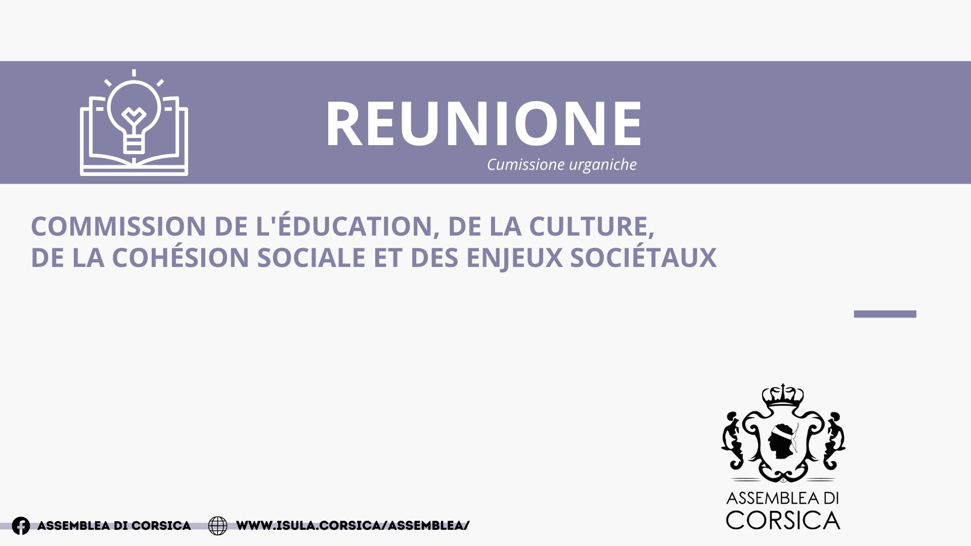 Commission de l’Education, de la Culture, de la Cohésion Sociale et des Enjeux Sociétaux 