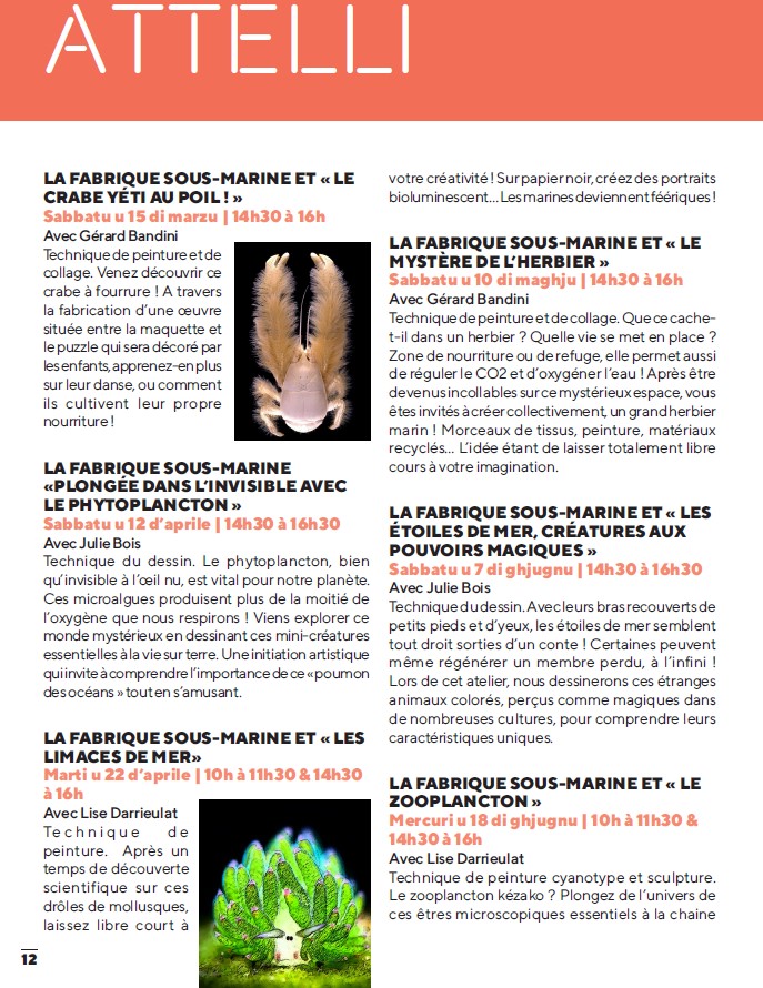 Atelier : La fabrique sous-marine / 