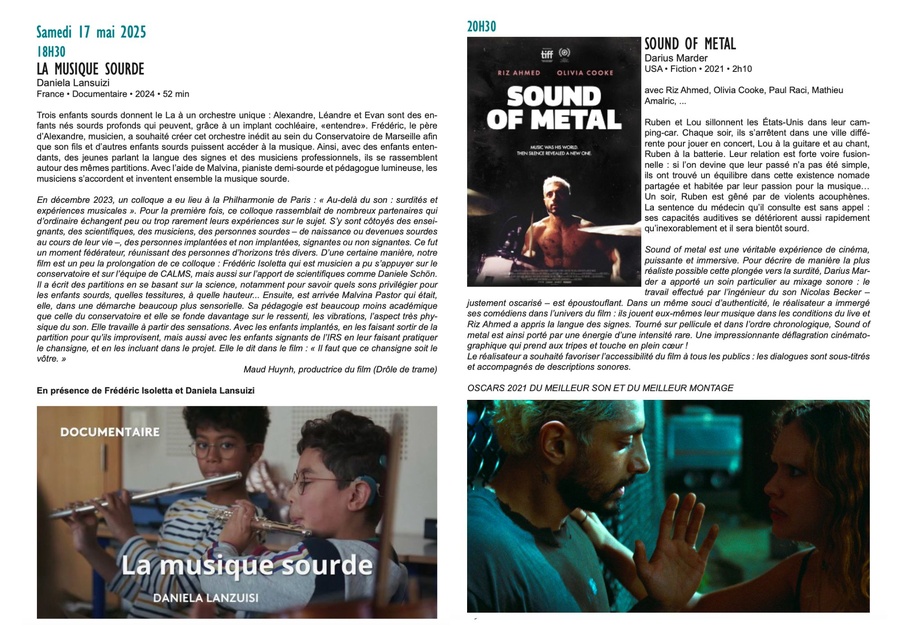 Cycle musique et cinéma / Projection des films 