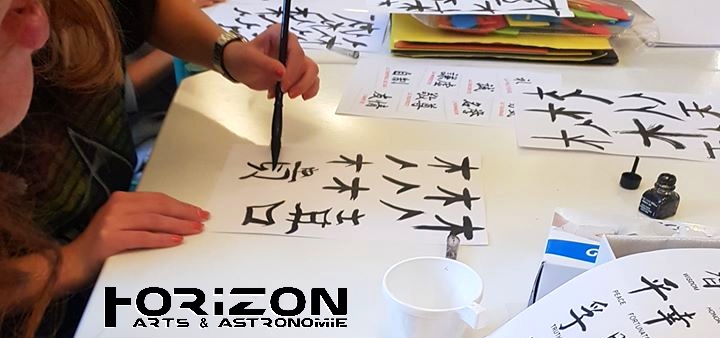 Atelier artistique Japonais animé par Alexis Giacomoni, animateur culturel et scientifique / Poupées Kokeshi -  Médiathèque - Afà  