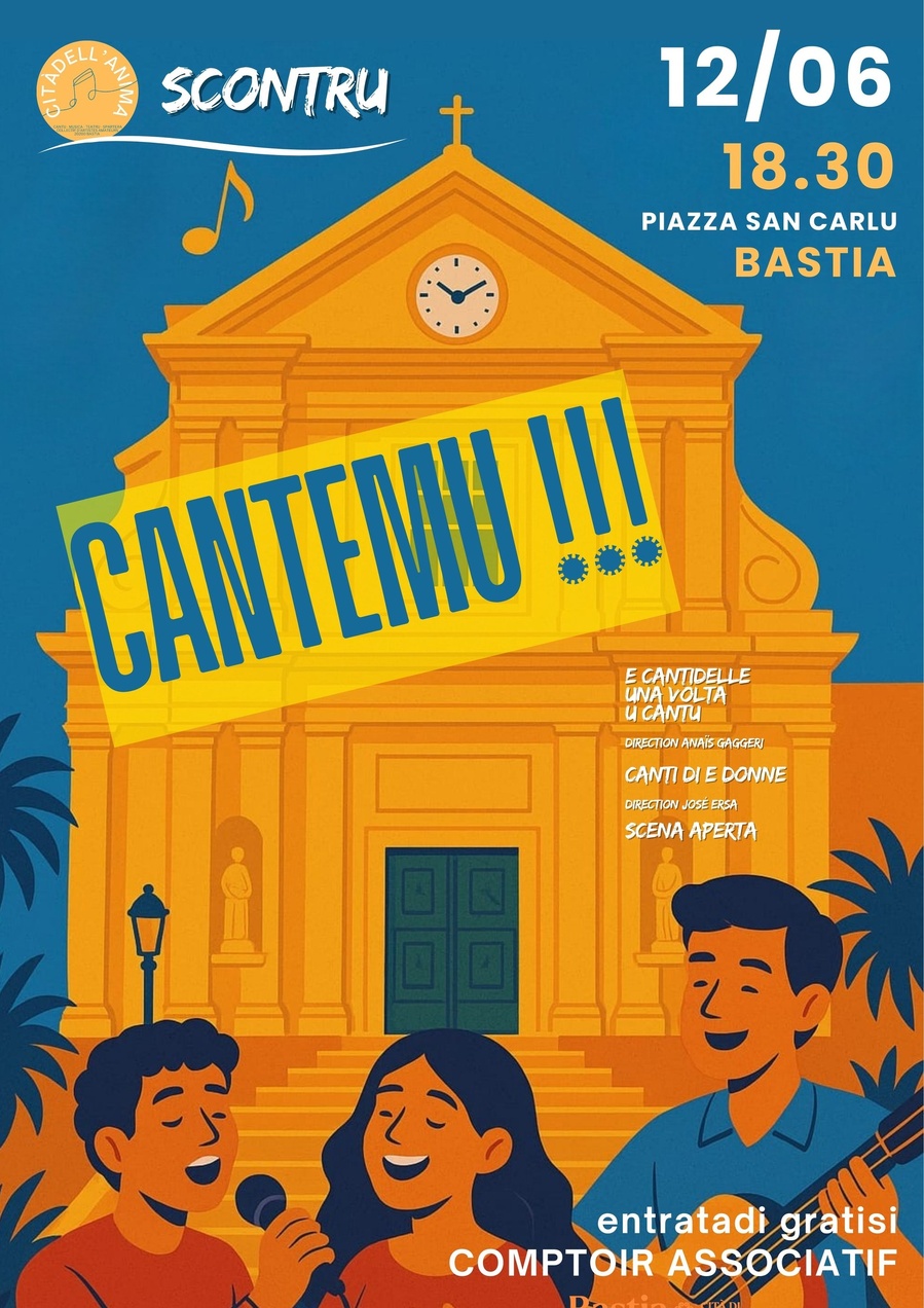 Concert de fin d'année : 
