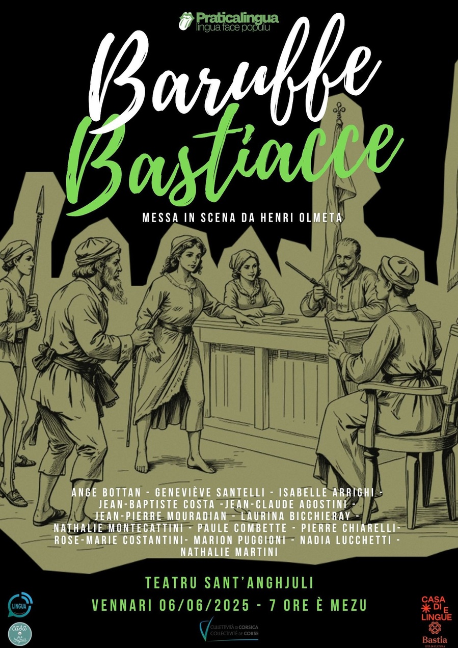 Teatru : 