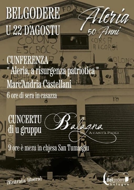 Concert du groupe Balagna à l'Église San Tumasgiu à Belgudè