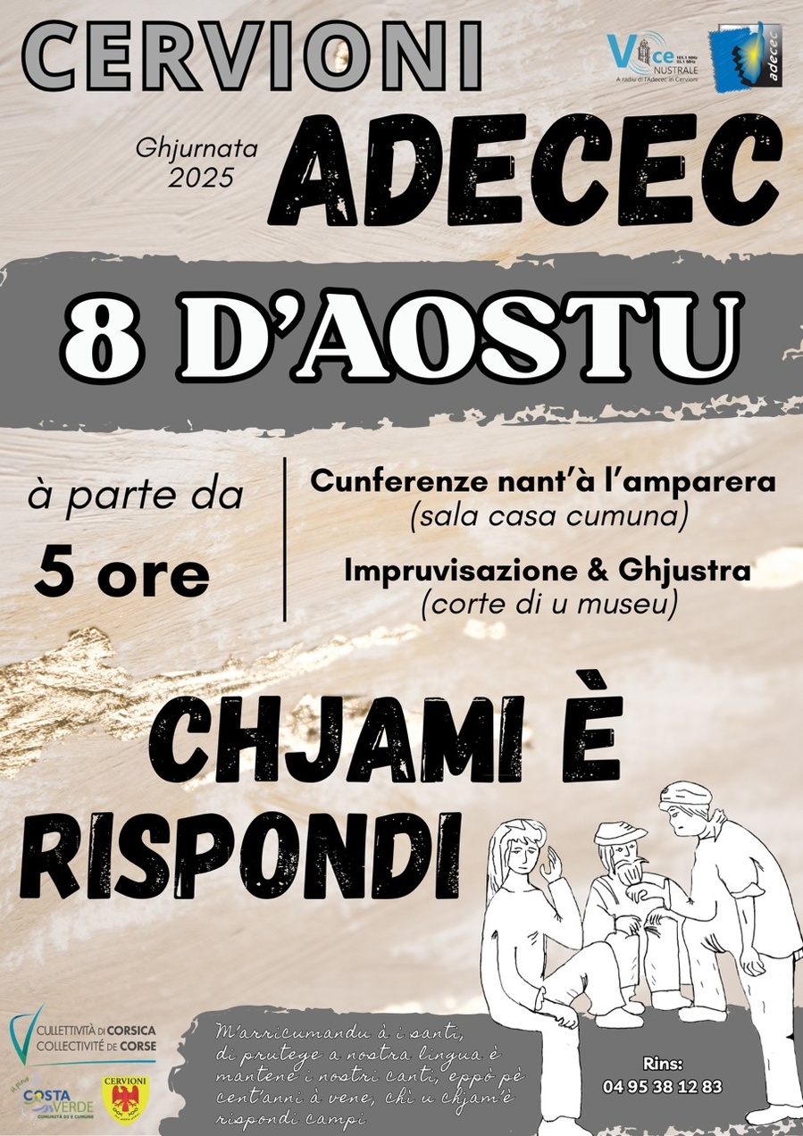Conférence et improvisation et tournoi de Chjame è Rispondi - Cour du Musée - Cervioni