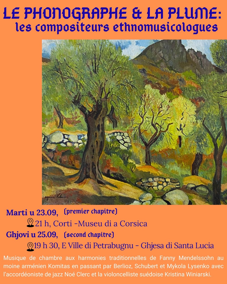 Camerata Figarella : Concert 'Le Phonographe et la Plume' - Chapitre 2 à l'Église de Sainte-Lucie