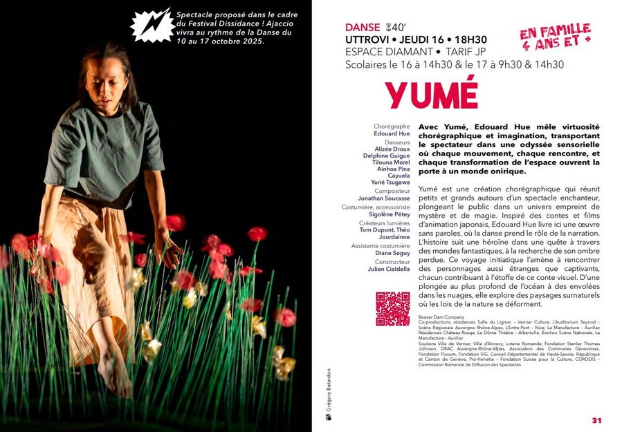 Spectacle de danse : "Yumé" par Edouard Hue à l'Espace Diamant