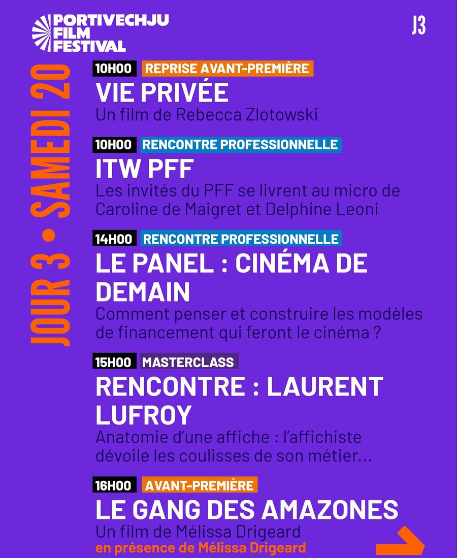 Arrière-plan pour Portivechju Film Festival 2ème édition / Rencontre professionnelle "Le panel : cinéma de demain", Comment penser et construire les modèles de financement qui feront le cinéma ?