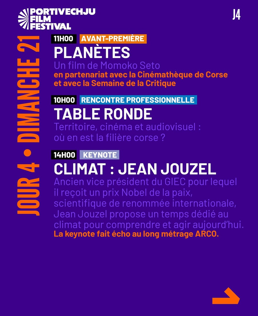 Arrière-plan pour Portivechju Film Festival 2ème édition / Rencontre professionnelle : Table ronde "Territoire, cinéma et audiovisuel: où en est la filière corse ?"