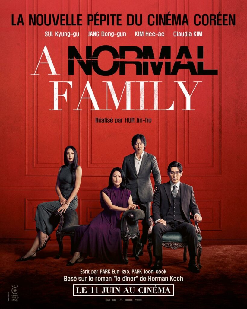 Arrière-plan pour Projection du film "A Normal Family" proposée par EPÇT  - Cinéma Le Fogata