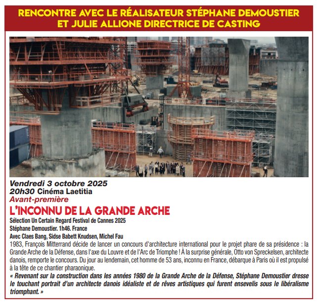Arrière-plan pour Festival Passion Cinéma / Avant-première du film "L'inconnu de la grande arche" et rencontre avec son réalisateur Stéphane Demoustier et Julie Allione directrice de casting - Cinéma Laetitia
