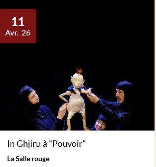 Atelier parents/enfants autour du spectacle 'Pouvoir' - Salle Rouge à Porto-Vecchio