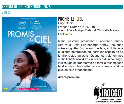 Avant-première du film 'Promis le ciel' d'Erige Sehiri à la Cinémathèque de Corse