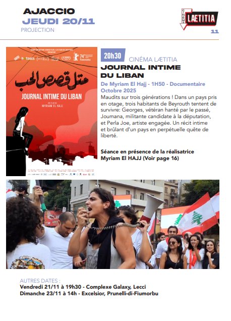 6e édition du Festival des cinémas arabes, Sirocco / Projection 