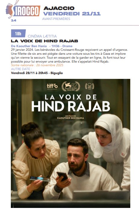 6e édition du Festival des cinémas arabes, Sirocco / Projection en avant première  