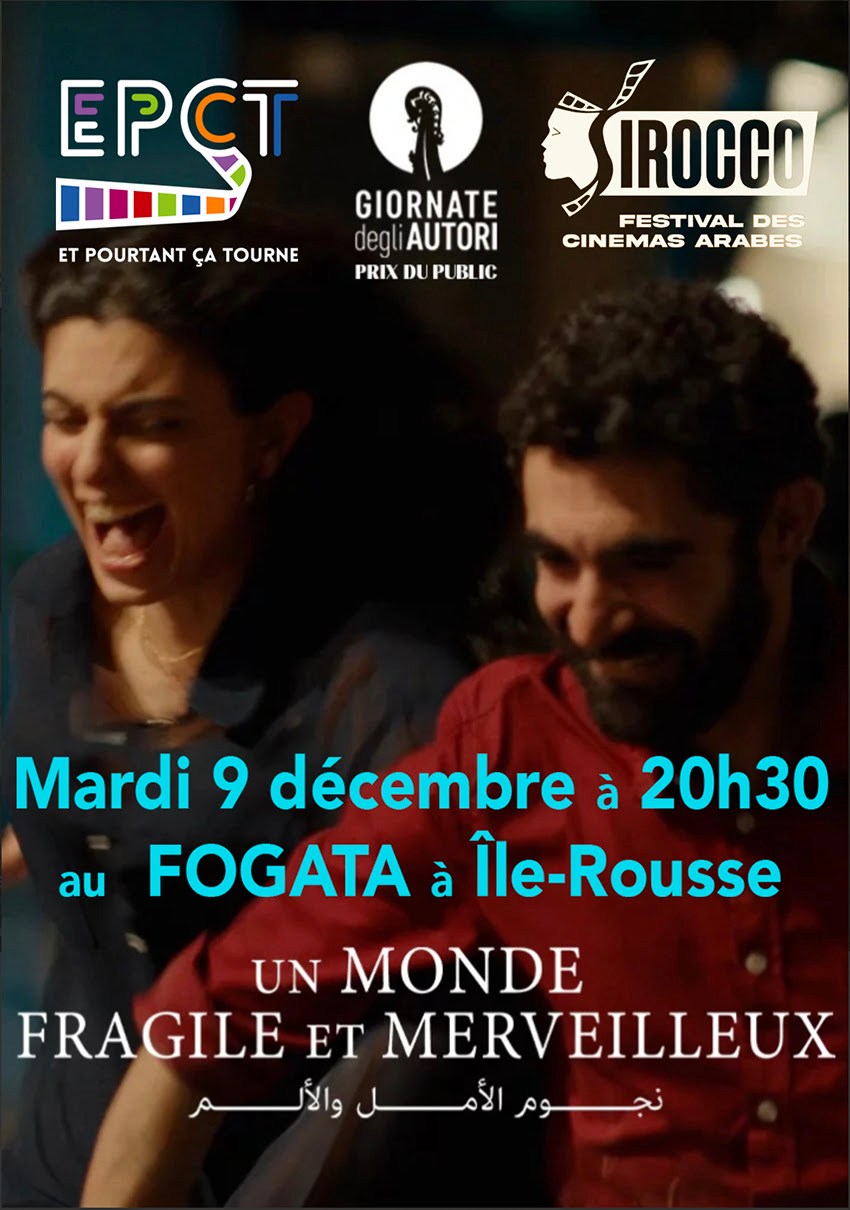 Projection en avant première du film "A Sad and Beautiful World " de Cyril Aris proposée par EPÇT - Cinéma Le Fogata