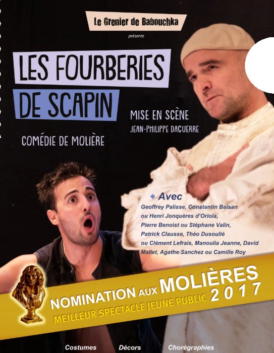 Théâtre : "Les fourberies de Scapin" de Molière, mise en scène de Jean-Philippe Daguerre - Salle de Spectacle