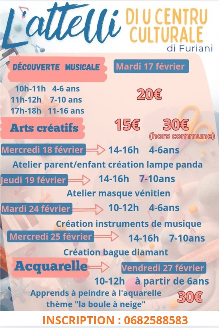 Atelier : Découverte musicale - Centre culturel
