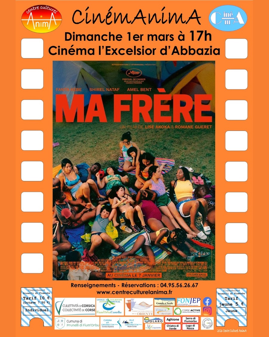 CinémAnima / Projection du film « Ma frère » de Lise Akoka et Romane Gueret - Cinéma Excelsior