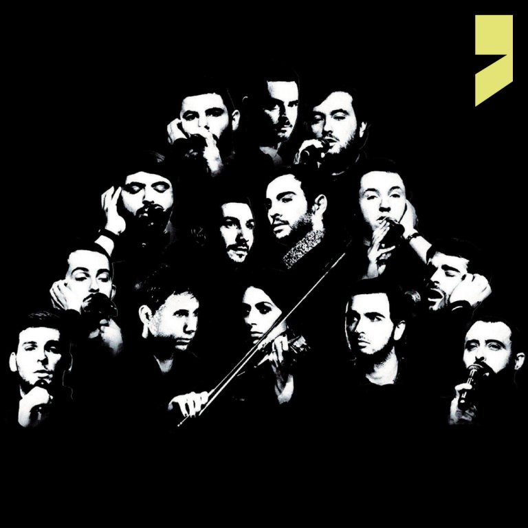Musica : Cuscenza - Centre Culturel Alb'Oru - Bastia