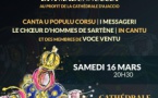 Cuncertu di a Madunuccia au profit de la Cathédrale d'Aiacciu - Cathédrale Santa Maria Assunta - Aiacciu