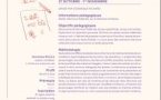 Stage d'écriture : Ecrire l'enfance - L'Aria Corse - Pioghjula 