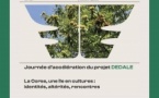 Journée d'accélération du projet DEDALE / La Corse, une île en cultures : identités, altérités, rencontres - Amphithéâtre, centre hospitalier de Castelluccio - Aiacciu
