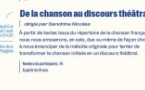 27e Rencontres Internationales de Théâtre en Corse / Les ateliers de l'après-midi / De la chanson au discours théâtral dirigé par Sandrine Nicolas - Les jardins de la Tornadia - Pioghjula
