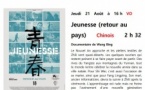 Ciné-Débat Corsicadoc animé par Julie Perreard / Projection du film "Jeunesse" de Wang Bing - Salle Maistrale - Marignana