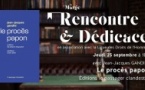 Rencontre / Dédicace avec Jean-Jacques Gandini autourde son ouvrage "Le procès Papon" en partenariat avec la Ligue des droits de l’Homme - Librairie La Marge - Aiacciu