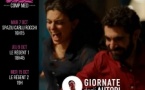 Festival Arte Mare / La compétition méditerranéenne / "A sad and beautiful word" de Cyril Aris - Spaziu Culturale Carlu Rocchi - Biguglia 