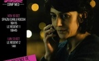 Festival Arte Mare / La compétition méditerranéenne / "L'étrangère" de Gaya Jiji en présence de l'équipe du film - Cinéma le Régent - Bastia 