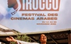 6e édition du Festival des cinémas arabes, Sirocco - Portivechju / L'Isula / Corti / Aiacciu / I Prunelli di Fiumorbu / Lecci / Biguglia