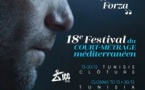 Les Nuits Med aux 36e JCC à Tunis en Tunisie / Carte blanche avec trois courts-métrages d'auteurs corses en sélection - Tunis - Tunisie