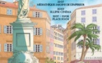 20ème édition du Festival du polar Corse et Méditerranéen - Médiathèque des Jardins de l'Empereur / Cinéma Ellipse / Place Foch - Aiacciu