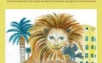 Conte musical bilingue jeunesse : "U Lionu di a piazza di i palmi", texte en français et en corse de Francette Orsoni, musique de Philippe Biondi - Salle polyvalente - A Piana