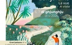 Rendez-vous aux Jardins, Edition 2026 / Ciné-concert Corsica  avec la Cinémathèque itinérante de Corse - Jardins du Gran'Palazzu di a Cullettività di Corsica - Aiacciu